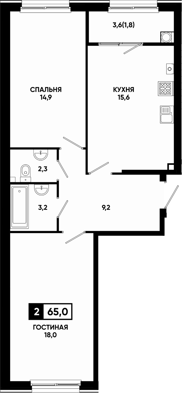 2-комн., 63.2 м², 1/14 этаж, ЖК «Резиденция Софи»