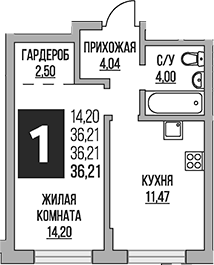 1-комн., 36.21 м², 1/8 этаж, ЖК «Гранель Живописный»
