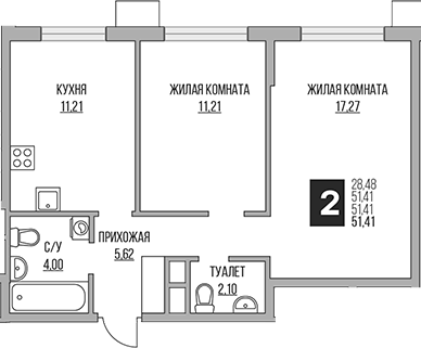 3-комн., 51.41 м², 6/12 этаж, ЖК «Гранель Притяжение Сити»