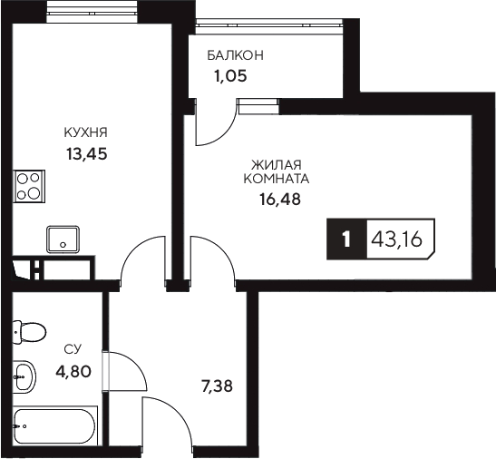 1-комн. квартира, 42.11 м² в ЖК Центральный. Гамма — фото 2