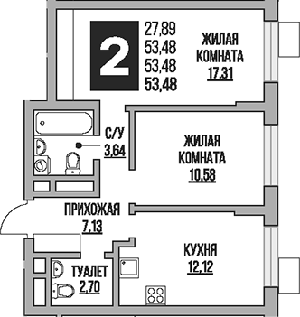 2-комн., 53.48 м², 4/8 этаж, ЖК «Гранель Живописный»