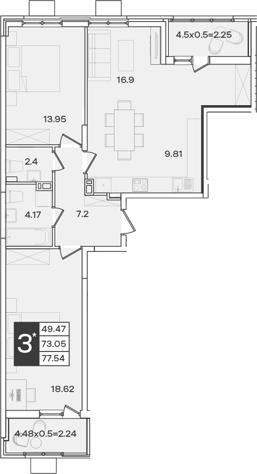 3-комн., 73.05 м², 4/9 этаж, ЖК «Сюжеты»