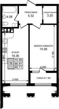1-комн. квартира, 46.91 м² в ЖК Резиденция морей — фото 2