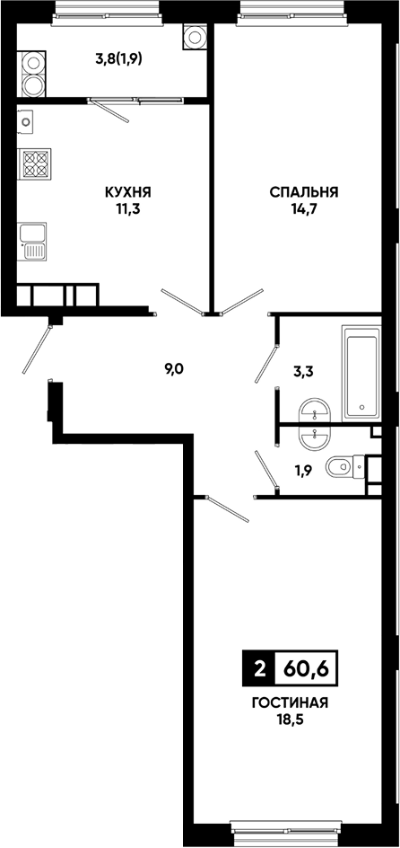 2-комн., 58.7 м², 12/18 этаж, ЖК «Резиденция Софи»