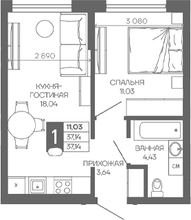 1-комн. квартира, 37.14 м² в ЖК Иначе в Молодежном — фото 2