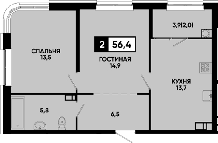 2-комн., 54.4 м², 6/9 этаж, ЖК «Квартал на курорте Моя Легенда»