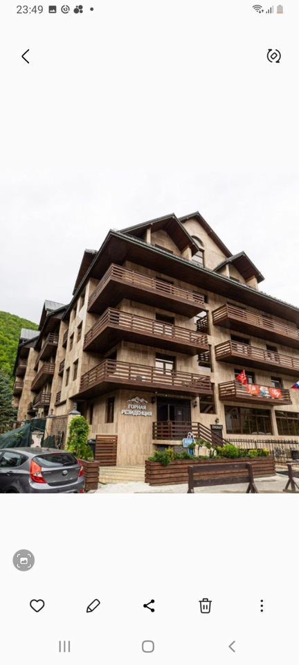 1-комн., 52.3 м², 3/7 этаж, г.о. Сочи, с. Эстосадок, Эстонская ул., 81/4 — фото 3