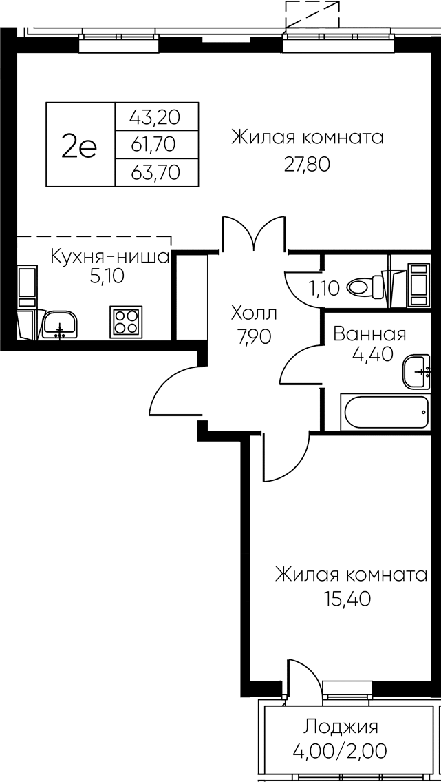 2-комн., 61.7 м², 9/14 этаж, ЖК «Кашинцево»
