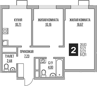 2-комн., 51.21 м², 3/17 этаж, ЖК «Гранель Алексеевская роща»
