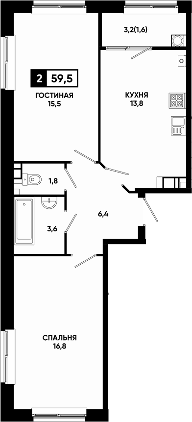 2-комн., 57.9 м², 6/13 этаж, ЖК «Резиденция Софи»