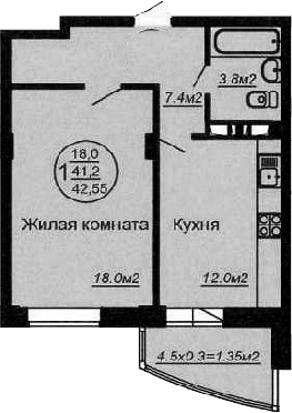 1-комн. квартира, 43.75 м² в ЖК Кубаночка — фото 2