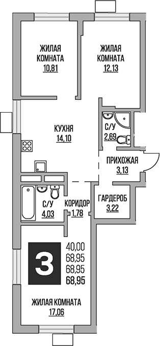 3-комн. Гранель Живописный