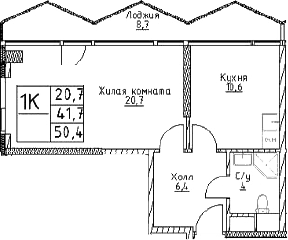 1-комн., 41.7 м², 3/29 этаж, ЖК «Наметкин Тауэр»