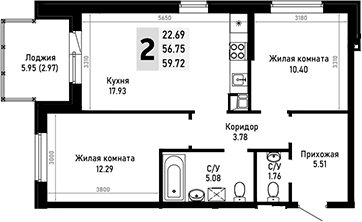 Продается 2-комн. квартира, 56.75 м²
