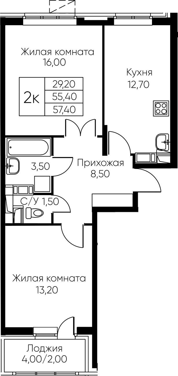 2-комн. Кашинцево
