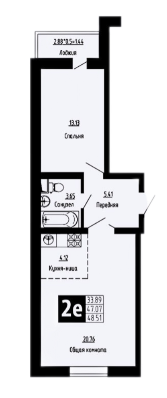 2-комн. квартира, 47.07 м² в ЖК Фруктовый сад — фото 2