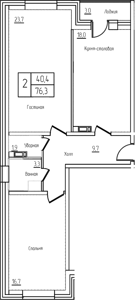 3-комн., 73.3 м², 9/12 этаж, ЖК «Троицкий»