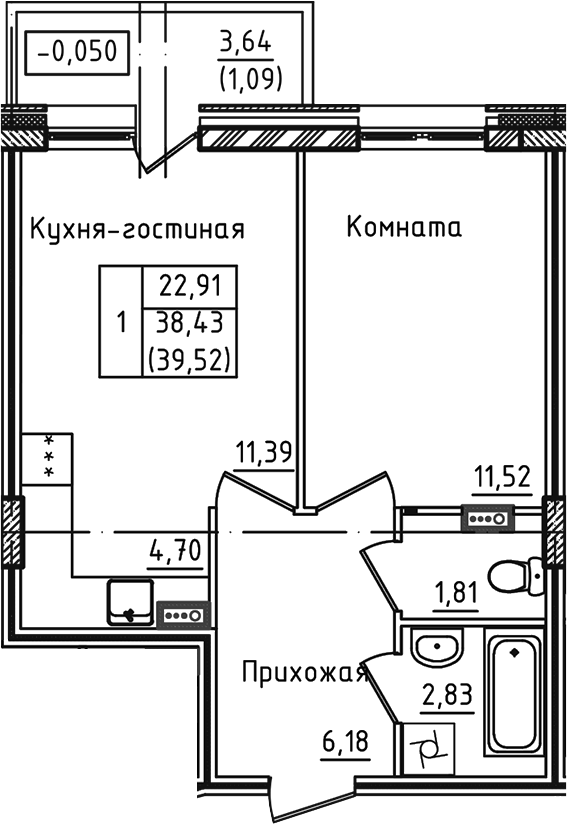 2-комн. Зеленый город