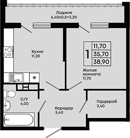 1-комн., 35.7 м², 6/9 этаж, ЖК «Премьер»
