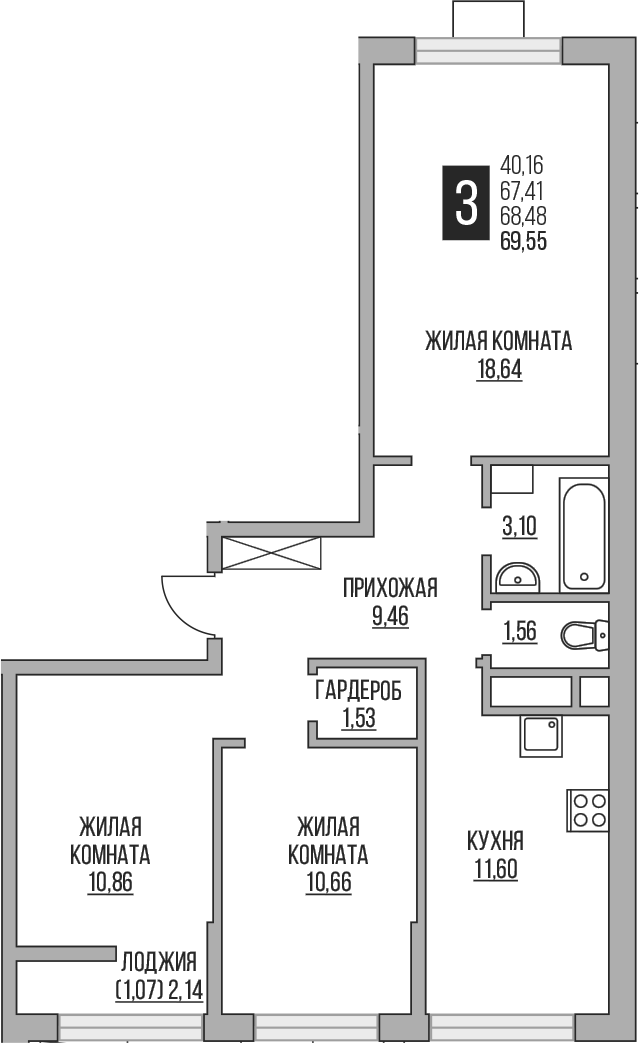 3-комн. Гранель Пехра