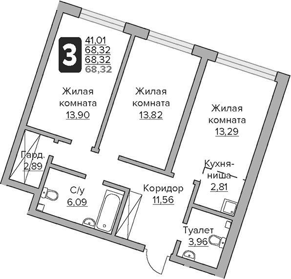 3-комн., 68.32 м², 1/32 этаж, ЖК «Гранель Тринити»