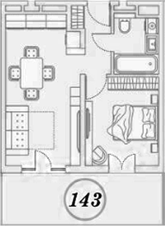 2-комн. квартира, 41.2 м² в ЖК ГК Сан Гарден Хотел&СПА — фото 2
