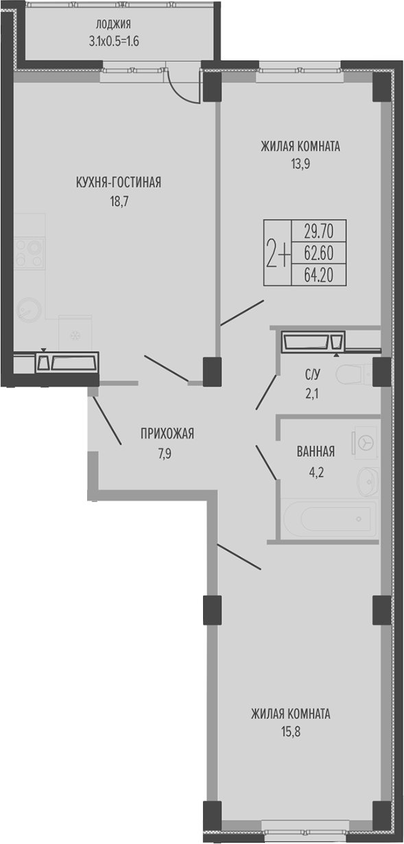 3-комн., 64.2 м², 5/5 этаж, ЖК «Екатерининский парк»