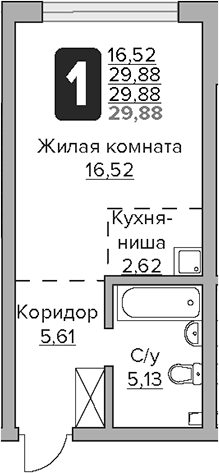 Студия Гранель Тринити