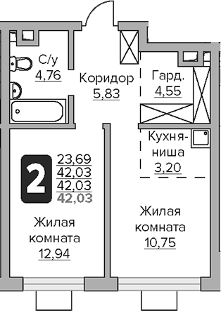 2-комн., 42.03 м², 2/25 этаж, ЖК «Гранель Тринити»