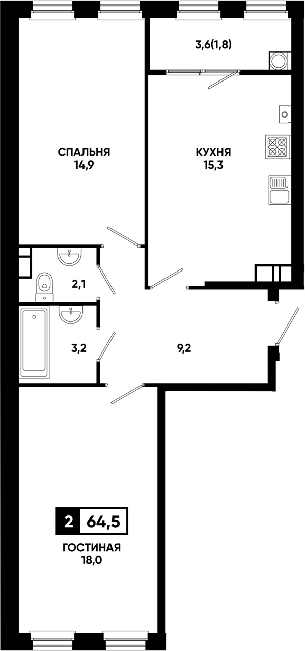 2-комн., 62.7 м², 11/14 этаж, ЖК «Резиденция Софи»