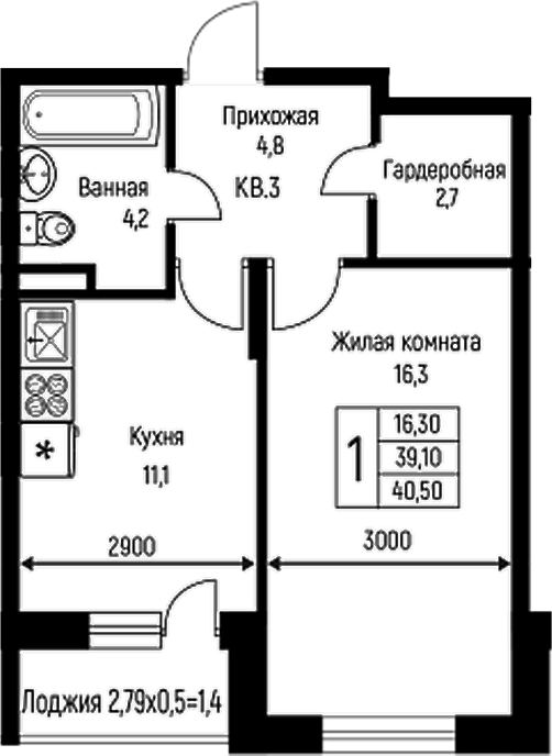 1-комн. квартира, 39.1 м² в ЖК Nova Vita — фото 2