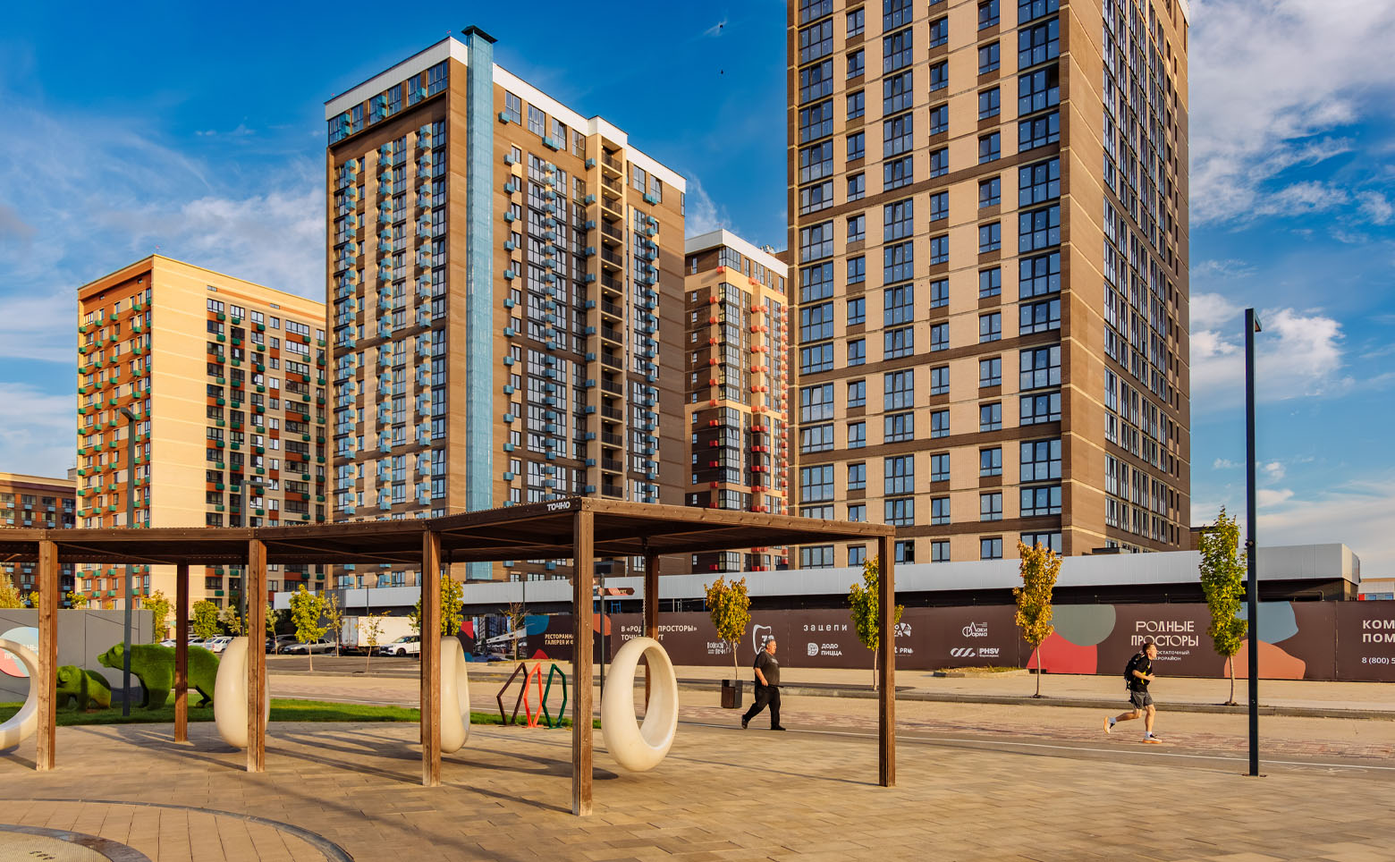 1-комн. квартира, 44.17 м² в ЖК Родные Просторы — фото 3