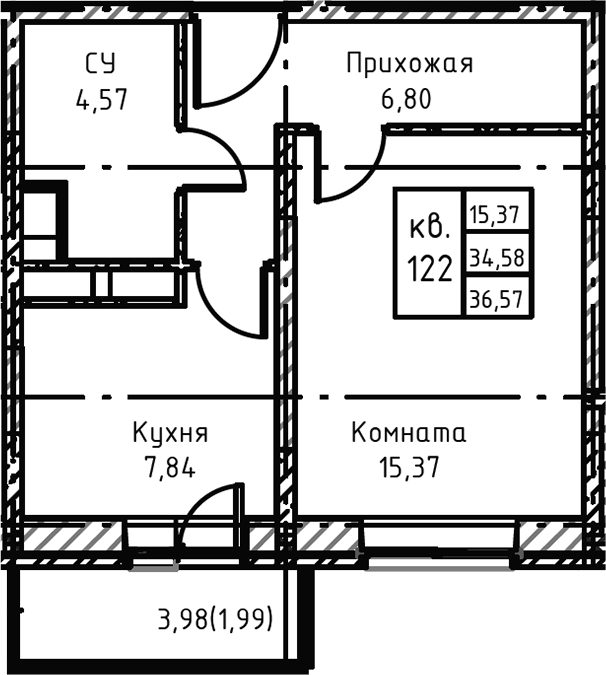 1-комн. Высокий Берег
