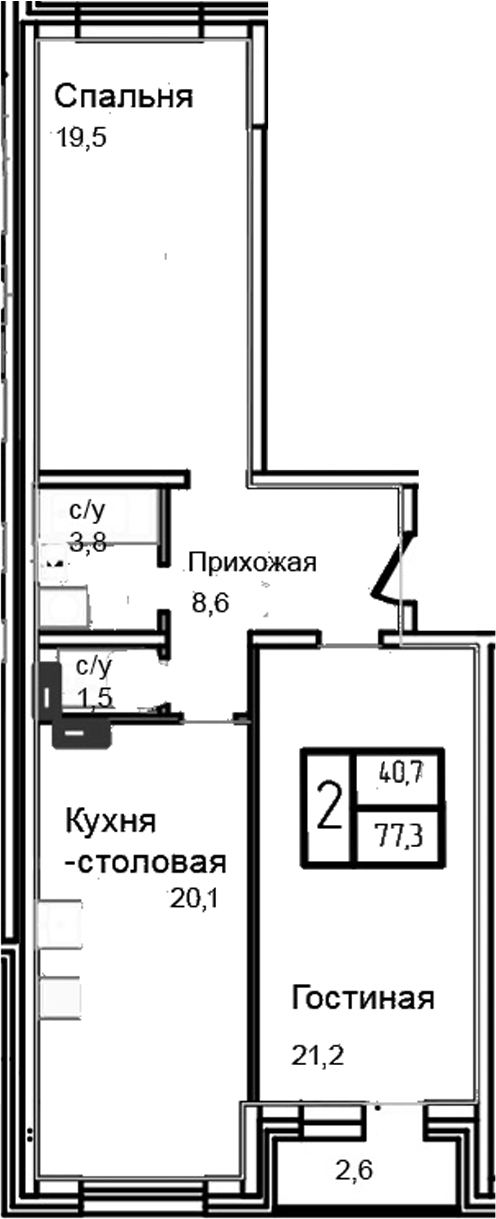 3-комн. Троицкий