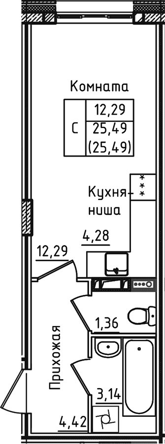 Студия Зеленый город