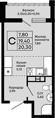Студия, 19.4 м², 5/9 этаж, ЖК «Премьер»