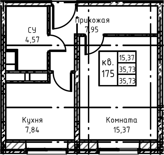 1-комн. Высокий Берег