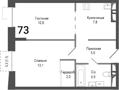 2-комн., 44.4 м², 4/8 этаж, ЖК «Киноквартал»
