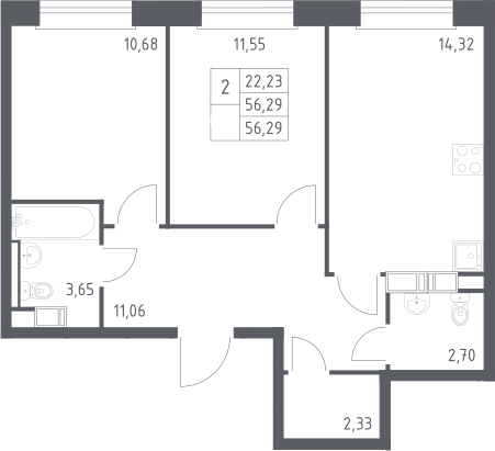 2-комн., 56.29 м², 5/14 этаж, ЖК «ЭкоБунино»