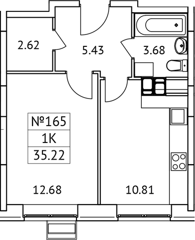 1-комн., 35.22 м², 8/17 этаж, ЖК «Новотомилино»