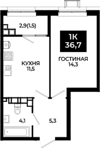 1-комн. Первый. ГК ЮгСтройИнвест