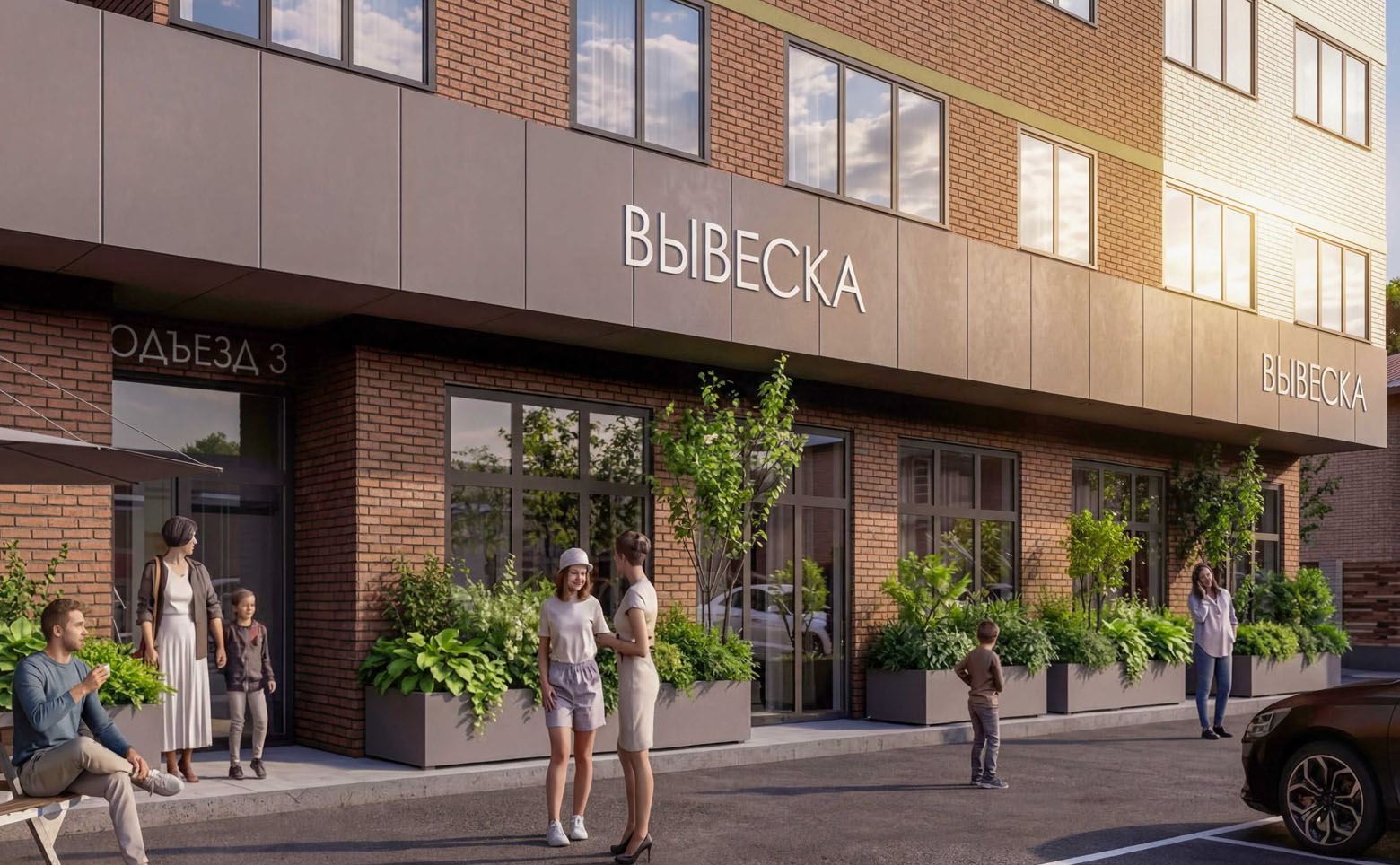 Студия квартира, 26 м² в ЖК Атаманский Сад — фото 5