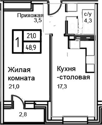2-комн., 46.1 м², 2/12 этаж, ЖК «Троицкий»