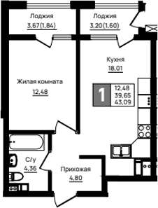 1-комн., 39.65 м², 9/18 этаж, ЖК «Резиденция морей»