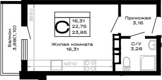 Студия, 22.75 м², 8/16 этаж, ЖК «Горные высоты»