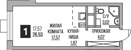 Студия Гранель Пехра