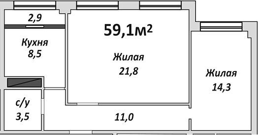 2-комн., 60.1 м², 9/9 этаж, ЖК «Европейский»