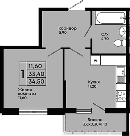 1-комн., 33.4 м², 2/9 этаж, ЖК «Премьер»