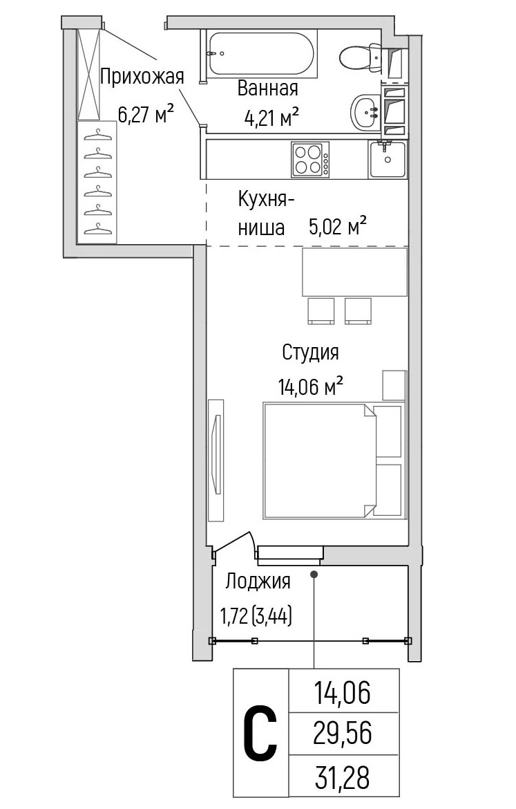 Студия, 29.56 м², 9/9 этаж, ЖК «Рига Хиллс»