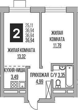 2-комн., 36.94 м², 19/23 этаж, ЖК «Гранель Ильинойс»